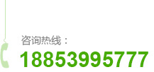 移動電源老化柜